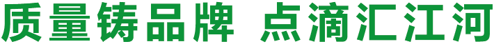 爱游戏中国站